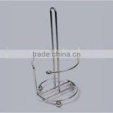 Toilet Paper Holder thumbnail-1