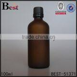 Cosmetic Frosted Fragrance Perfum100ml Amber Glass Bottle Aluminum Cap Essential Oil Empty 100ml Amber Glass Bottle Plastic Cap thumbnail-6