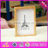2016 Hot Sale Baby Wooden Funny Photo Frame, Most Popular Kids Wooden Funny Photo Frame W09A040 thumbnail-1