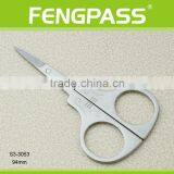 S3-3053 94mm 2CR13 Stainless Steel Blade Beauty Make-up Vibrissa Scissors Beauty Scissors thumbnail-1