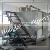 Heat-sensitive Materials Crushing Machine thumbnail-1