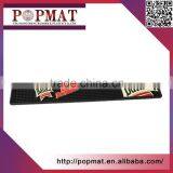 Soft Pvc Rubber Bar Mat With 3D Logo thumbnail-3