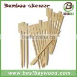 China Wholesale Handgun Safe Bamboo Skewer,souvlaki Skewer Machine thumbnail-2