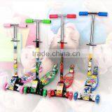 2017 New Patent Product High Quality Foldable Kids Kick Scooter 21st Scooter