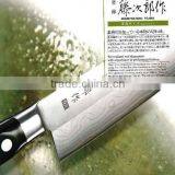 Damascus Kitchen Knife Santoku Cutlery Japanese Chef Knives for Wholesaler thumbnail-1