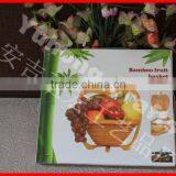 Chinese Fruit Bamboo Basket for Sale thumbnail-3