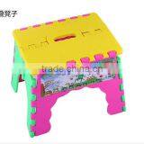 Portable Stool thumbnail-3