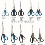 RTHS002BAP 5 Inch Japan Stainless Steel Household Scissor thumbnail-2