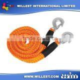 Car Tow Rope - Recovery Rope - PP Towing Rope - 1.5 Ton / 2 Ton / 3 Ton / 5 Ton thumbnail-1