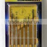 6pcs Precision Srcrewdriver Bits Set