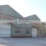 Shaoxing City Shangyu Hongxing Machinery Equipment Manufacturing Co., Ltd. company overview - view 3 thumbnail