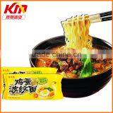 King Cook Egg Flavor Instant Noodles thumbnail-1