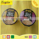 Wholesale HACCP Instant Noodles Cheap thumbnail-2