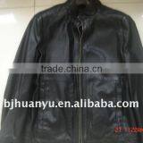 Men Casual Black PU Jacket 2014 Men Jacket thumbnail-1