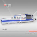 Quick Speed 15mm Metal Sheet Fiber Laser Cutting Machine Price thumbnail-2