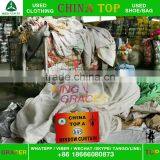 New Trend Product Second Hand Curtains Designs and Drapes,arabic Curtains for Home thumbnail-3