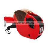 Two Line 10 Digits Price Gun Labelers thumbnail-2