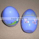 Gift Box thumbnail-1