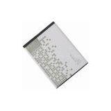 Nokia BL-4D Battery With 1000mAh Capacity thumbnail-1