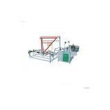 CHFJ-600/1200 Folding Winding Machine thumbnail-1