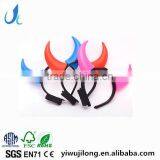 High Quality Plastic Led Ox Horn Halloween Party Headband thumbnail-1