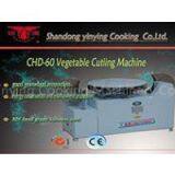 QJR-400 Meat Cutter and Mincer thumbnail-1