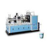 Automatic Paper Cup Forming Machine / Paper Cup Production Machine thumbnail-1