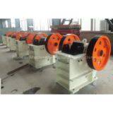 PEF200*300 Jaw Crusher thumbnail-1