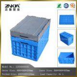 High Quality Plastic Moving Crate Sale With Lid thumbnail-1