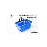 Shopping Handling Basket (HR-SHB410-220JY) thumbnail-1