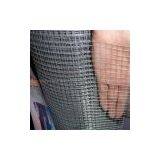 Welded Wire Mesh Suppliers