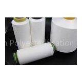 100D/144F DTY Polyester Semi - Dull Yarn Slight Intermingle , Polyester Knitting Yarn