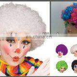 PWS-0408 Clown afro party wigs