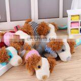 Stuffed Plush Dog Toy, Plush Dog Keychain thumbnail-1