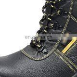 AAA High Quality Fashionable Mining Leather Germany Safety Shoes thumbnail-4