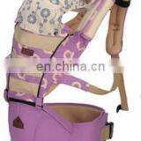 2016 Cheap Breathable Baby Hip Seat Carrier thumbnail-2