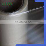 Hot Sale Water Soluble Pva Film for Detergent Packing thumbnail-4