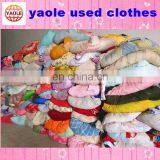 Hot Sale Used Clothing Second Hand Clothing High Quality thumbnail-1