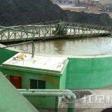 High Efficiency Concentrator thumbnail-2