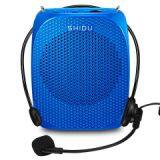 S515 Ultralight 126g Wired Voice Amplifier 20 Watt thumbnail-2