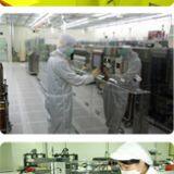 E-shine Display Co.,ltd company overview - view 1 thumbnail