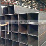 Metal Square Tube thumbnail-2