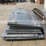 Q235C Steel Sheet Price thumbnail-6
