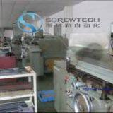 Screw Technology Co.,ltd company overview - view 1 thumbnail