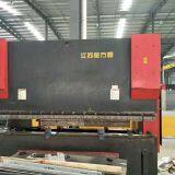 Jiangsu Jinfangyuan PR6C225-3100 CNC Bending Machine