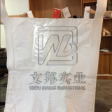 Best Quality for Use Many Times, FIBC Bag thumbnail-2