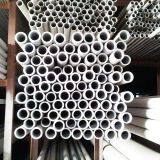 Stainless Steel Tube thumbnail-3