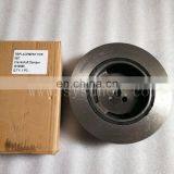 QSC QSL Diesel Engine Vibration Damper 3918999 thumbnail-3