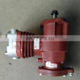 Shanghai SC7H Diesel Engine Air Compressor S00004879+01