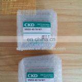 CKD Compact Cylinder Japan Compactcylinder SSD2-40-15-W1 thumbnail-1